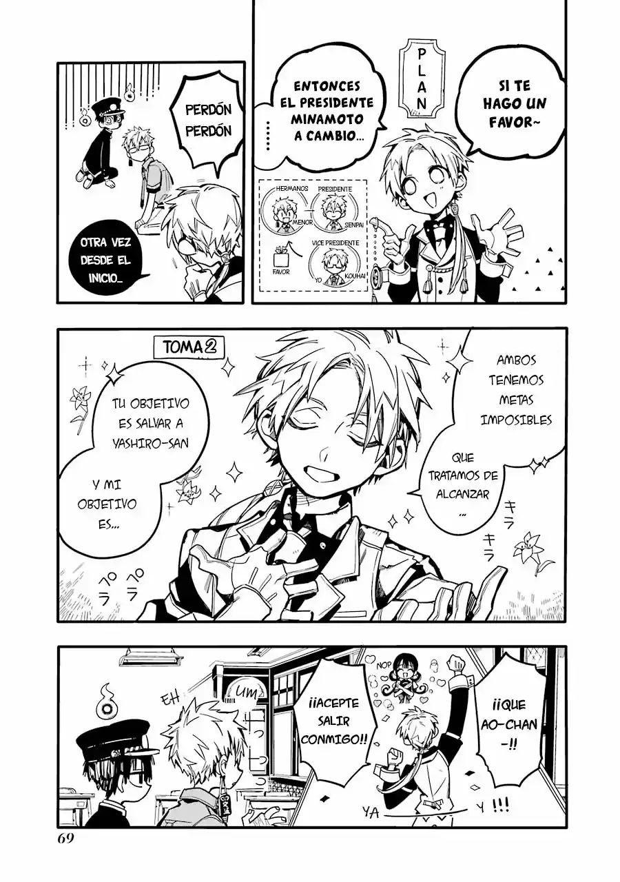 Jibaku Shounen Hanako-kun - Capítulo 27 - Página 32 - LectorTMOo
