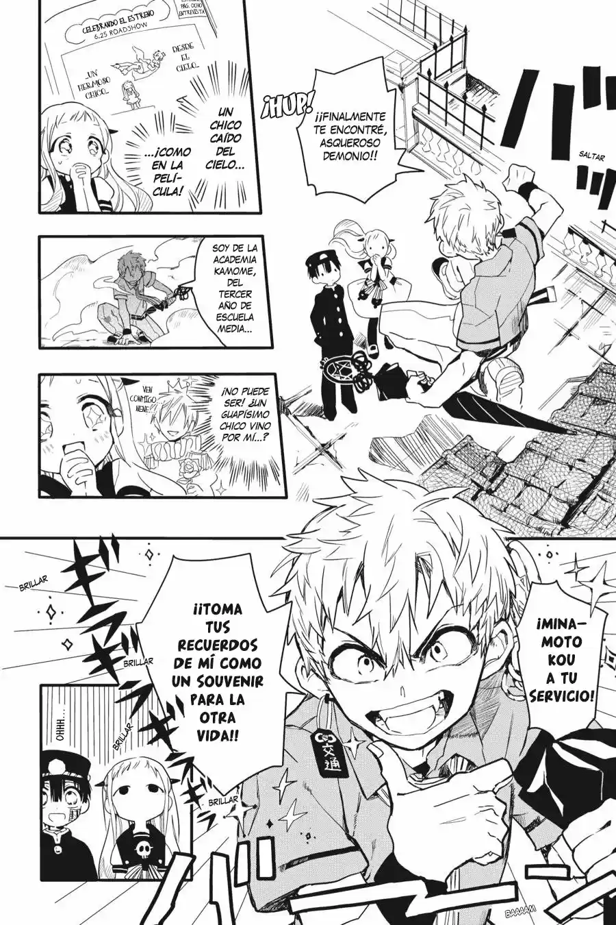 Jibaku Shounen Hanako-kun - Capítulo 3 - Página 5 - LectorTMOo