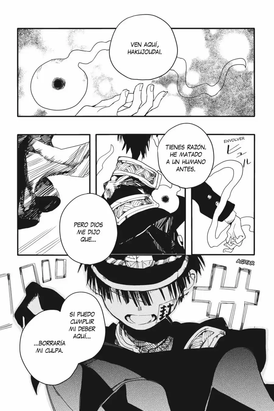 Jibaku Shounen Hanako-kun - Capítulo 3 - Página 16 - LectorTMOo