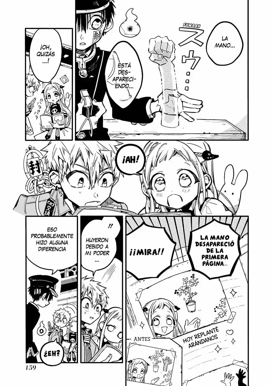 Jibaku Shounen Hanako-kun - Capítulo 30 - Página 16 - LectorTMOo
