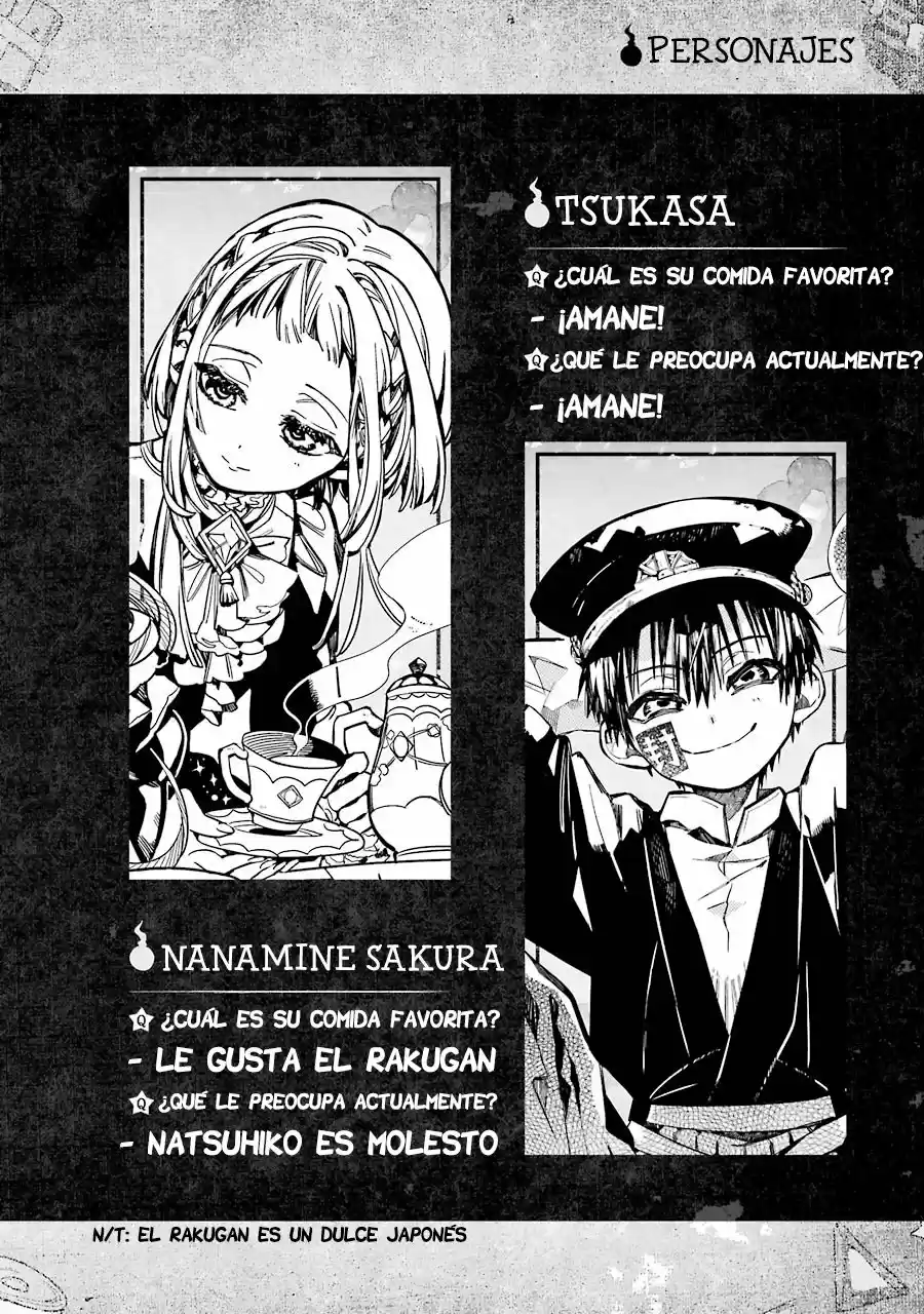 Jibaku Shounen Hanako-kun - Capítulo 30 - Página 31 - LectorTMOo
