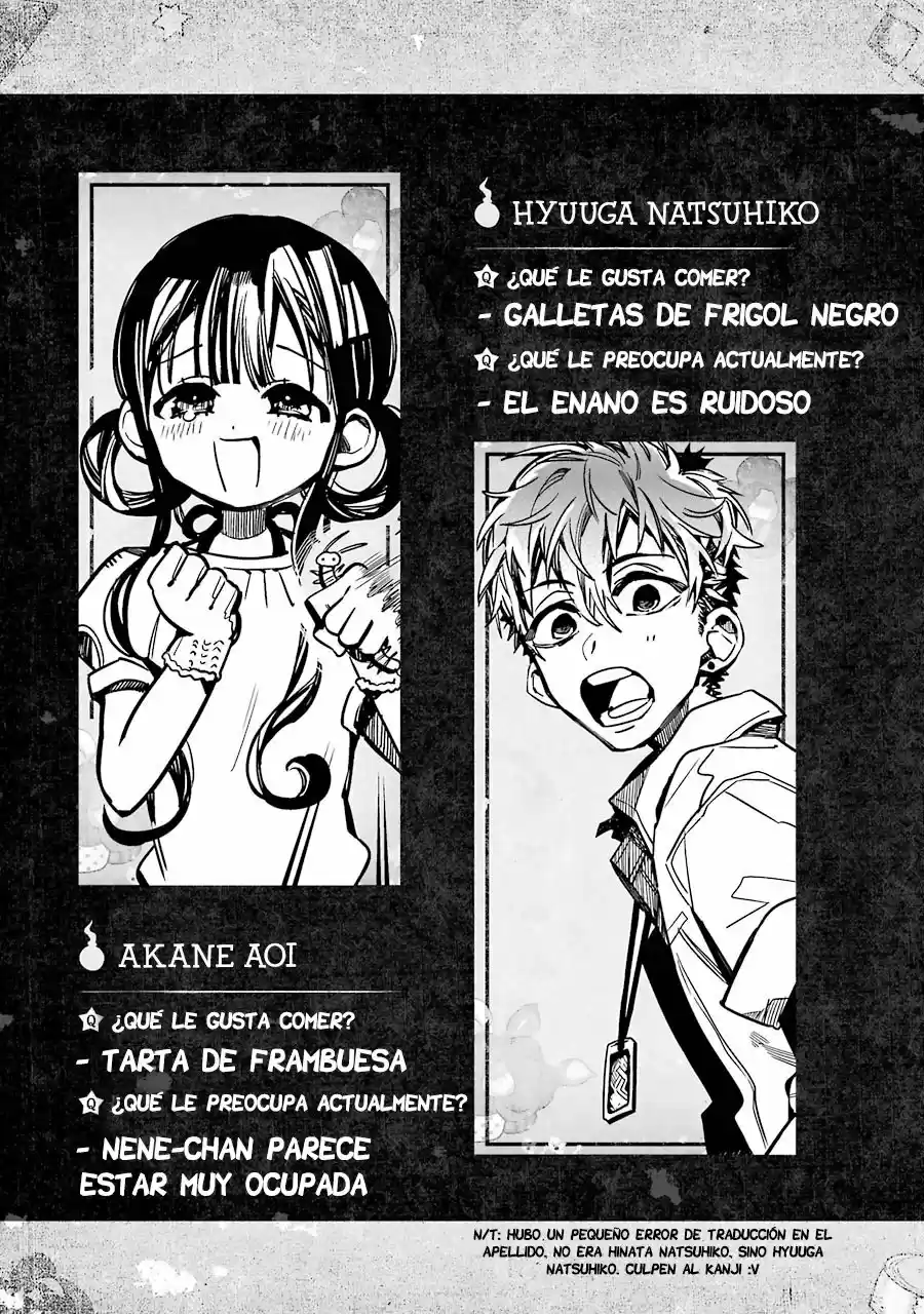 Jibaku Shounen Hanako-kun - Capítulo 30 - Página 32 - LectorTMOo