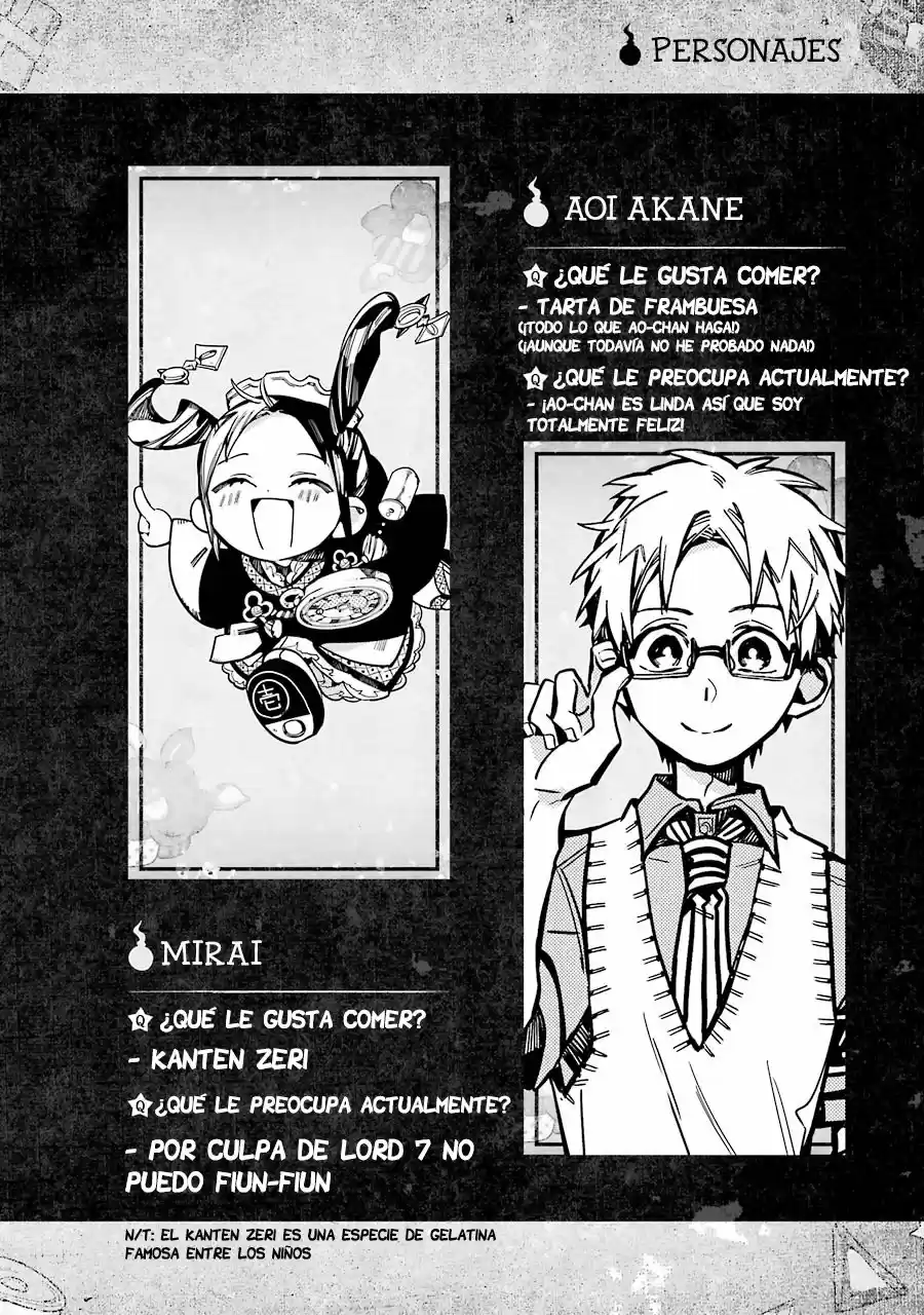 Jibaku Shounen Hanako-kun - Capítulo 30 - Página 33 - LectorTMOo