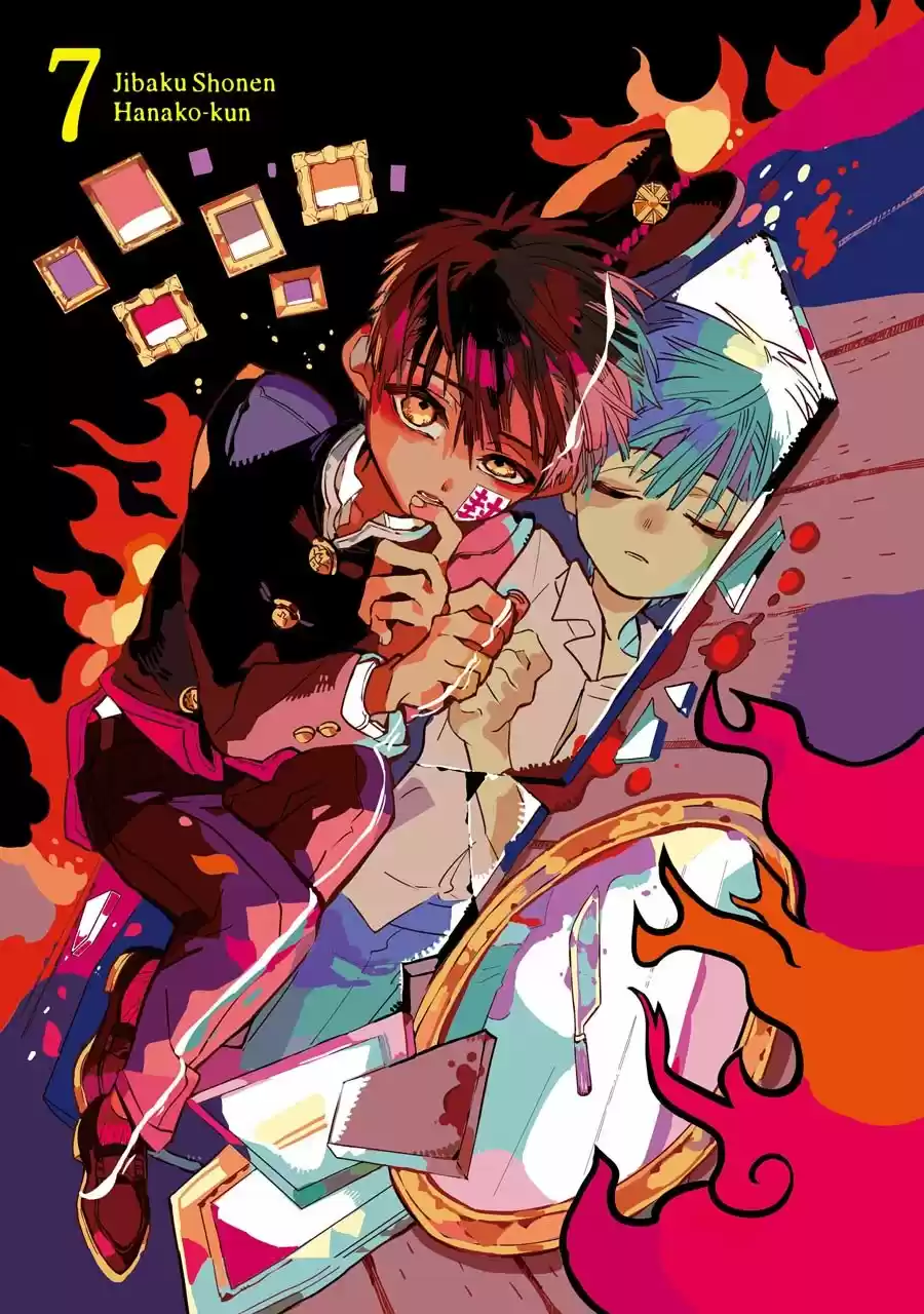 Jibaku Shounen Hanako-kun - Capítulo 31 - Página 6 - LectorTMOo