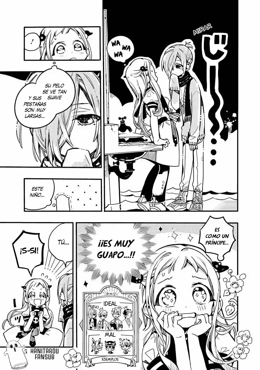 Jibaku Shounen Hanako-kun - Capítulo 31 - Página 10 - LectorTMOo