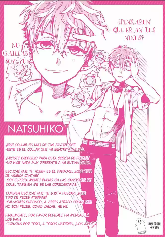 Jibaku Shounen Hanako-kun - Capítulo 35 - Página 45 - LectorTMOo
