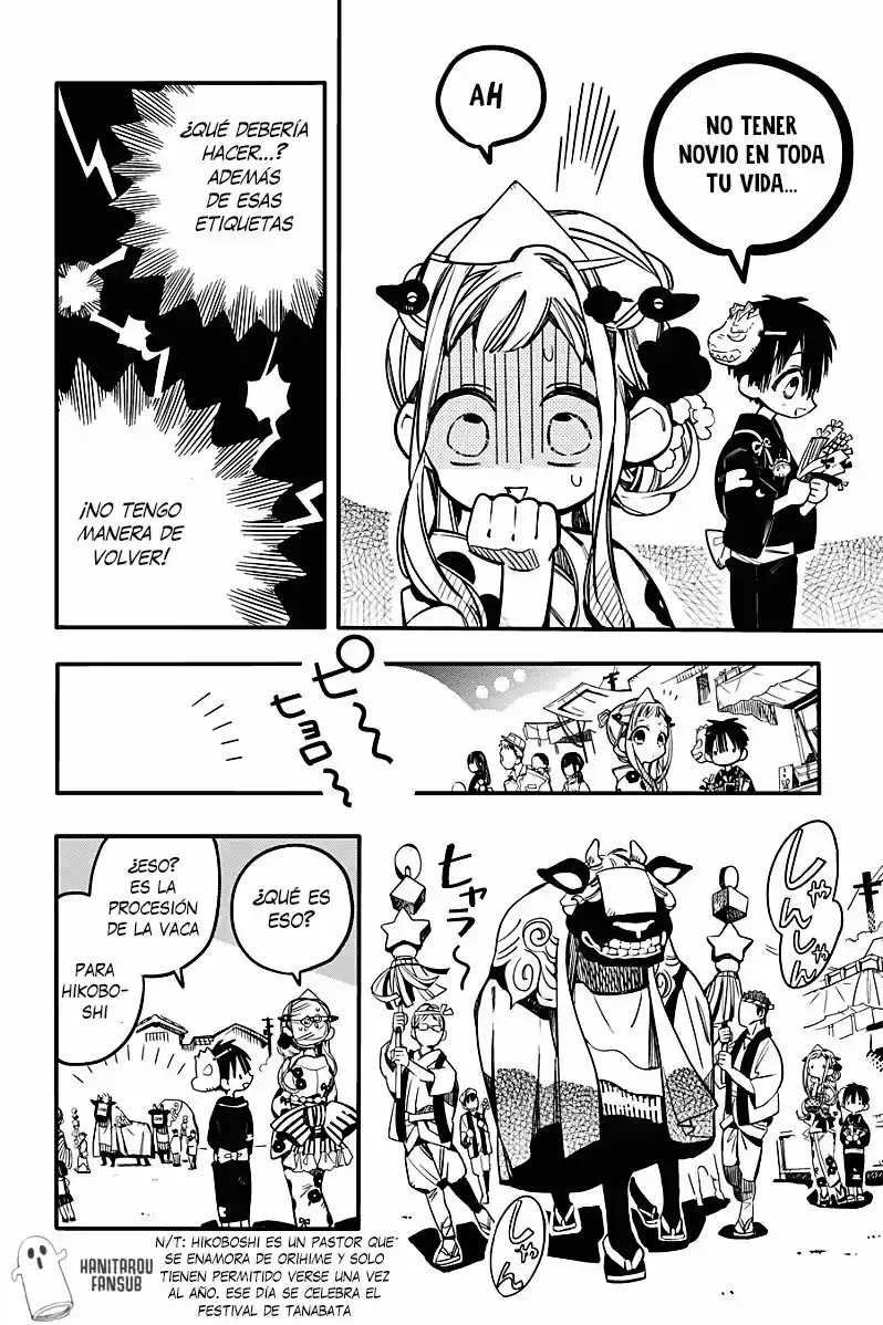 Jibaku Shounen Hanako-kun - Capítulo 38 - Página 32 - LectorTMOo