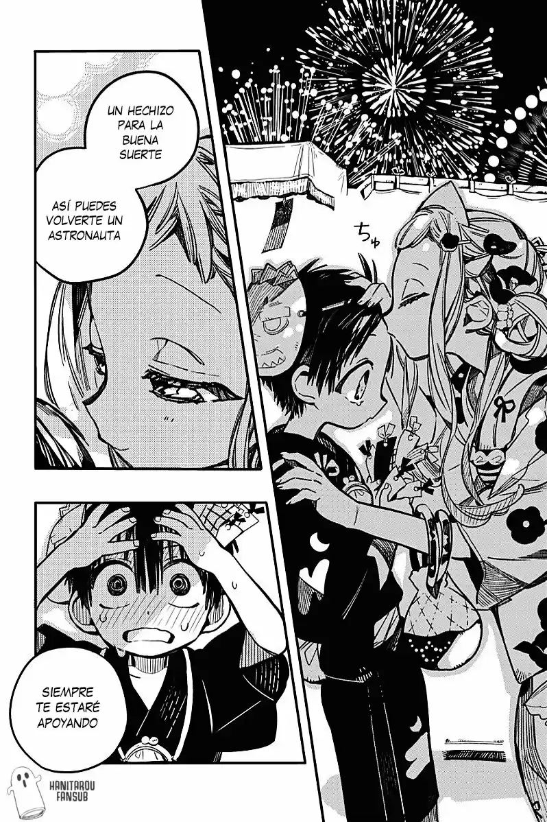 Jibaku Shounen Hanako-kun - Capítulo 38 - Página 34 - LectorTMOo