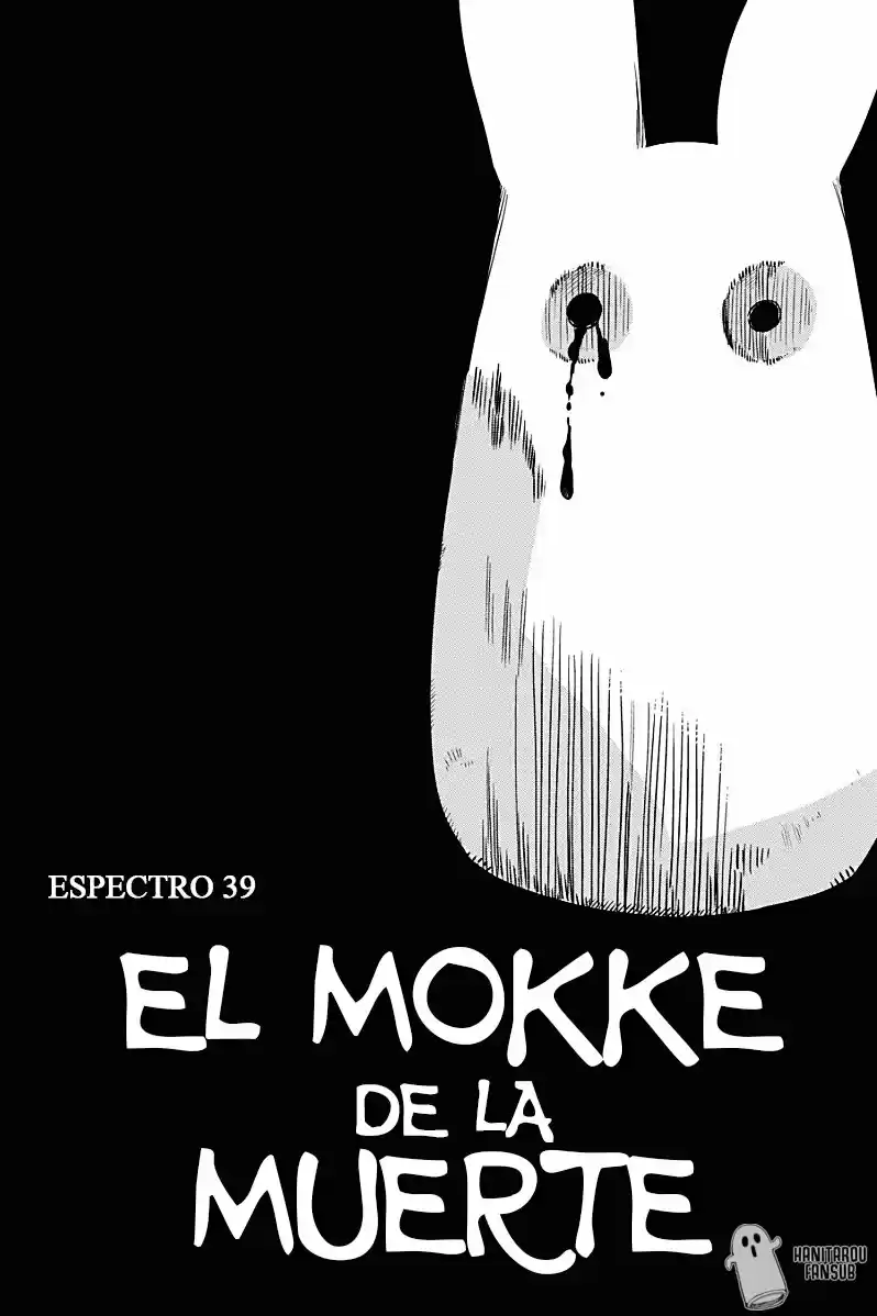 Jibaku Shounen Hanako-kun - Capítulo 39 - Página 7 - LectorTMOo