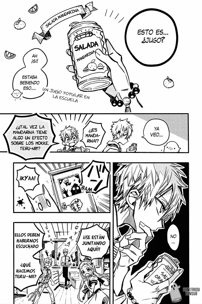 Jibaku Shounen Hanako-kun - Capítulo 39 - Página 24 - LectorTMOo