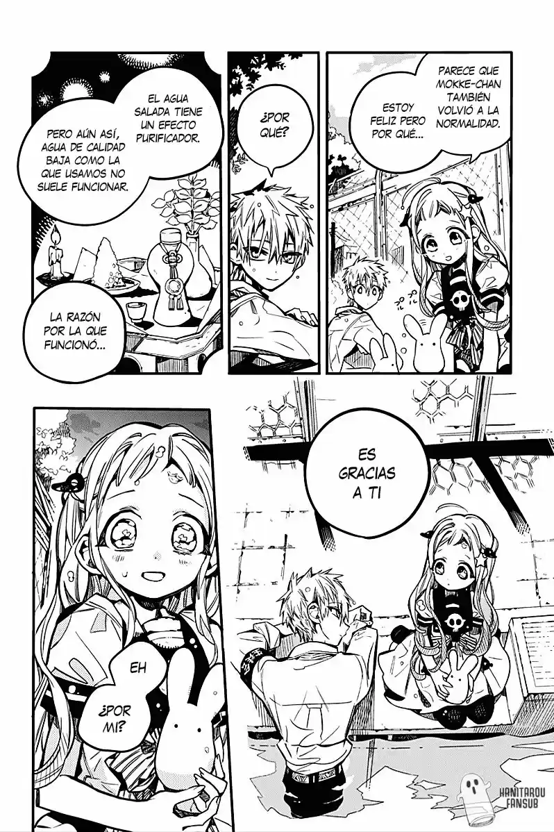 Jibaku Shounen Hanako-kun - Capítulo 39 - Página 33 - LectorTMOo