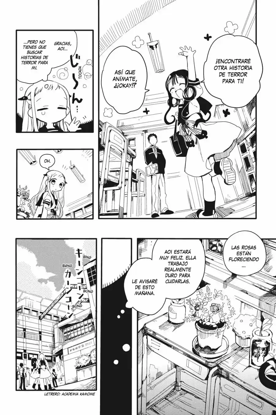 Jibaku Shounen Hanako-kun - Capítulo 4 - Página 7 - LectorTMOo