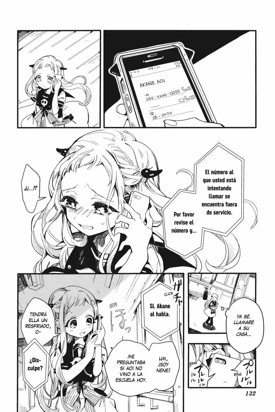 Jibaku Shounen Hanako-kun - Capítulo 4 - Página 11 - LectorTMOo