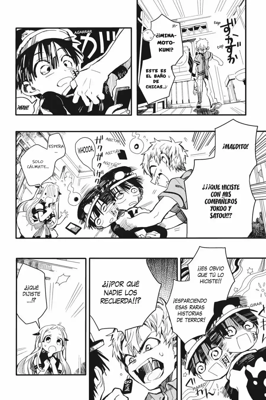 Jibaku Shounen Hanako-kun - Capítulo 4 - Página 17 - LectorTMOo