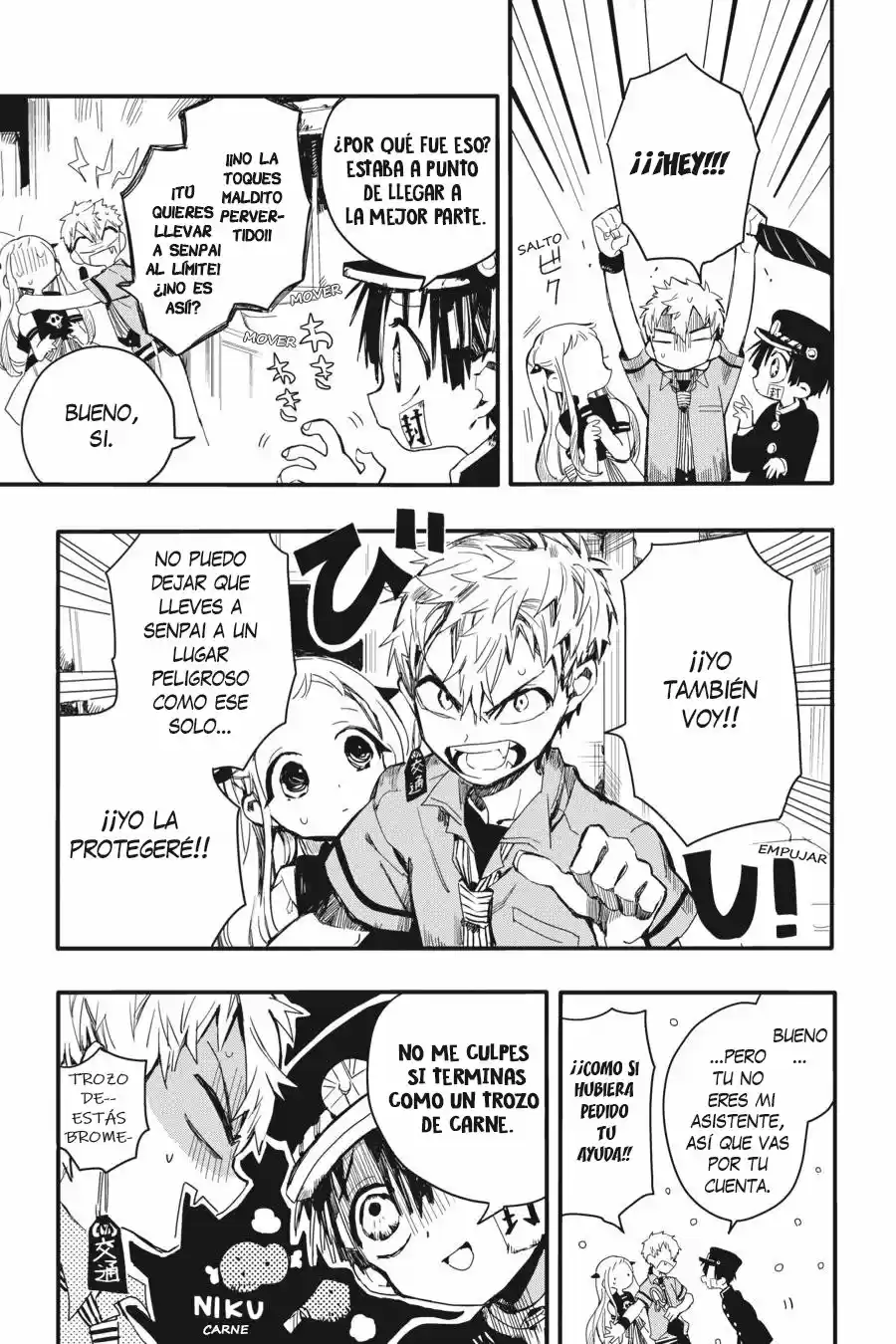 Jibaku Shounen Hanako-kun - Capítulo 4 - Página 22 - LectorTMOo