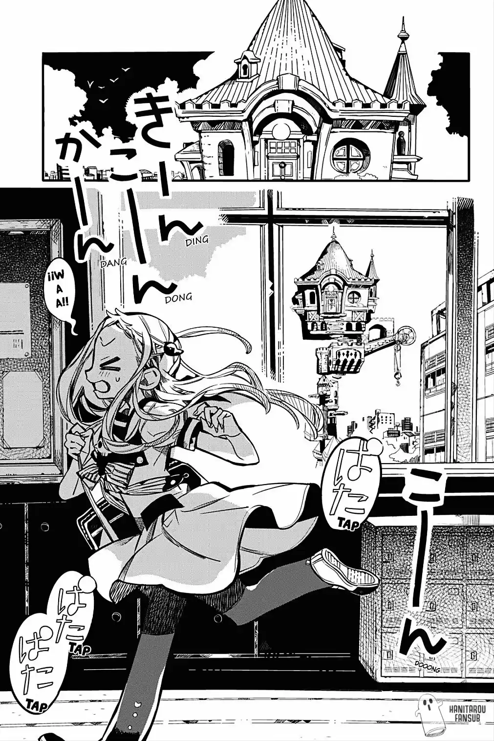 Jibaku Shounen Hanako-kun - Capítulo 41 - Página 5 - LectorTMOo