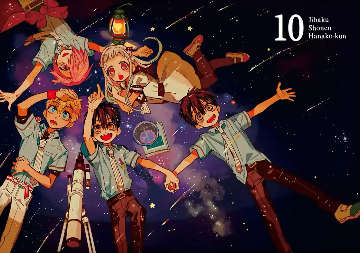 Jibaku Shounen Hanako-kun - Capítulo 46 - Página 5 - LectorTMOo