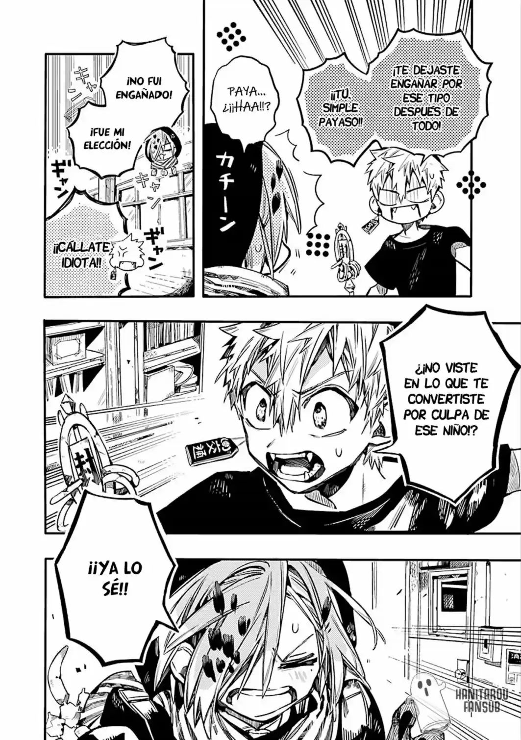 Jibaku Shounen Hanako-kun - Capítulo 47 - Página 21 - LectorTMOo