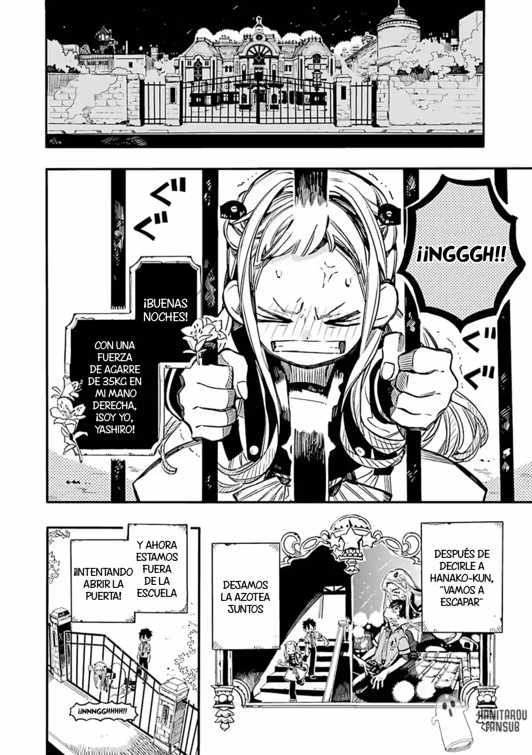 Jibaku Shounen Hanako-kun - Capítulo 49 - Página 5 - LectorTMOo