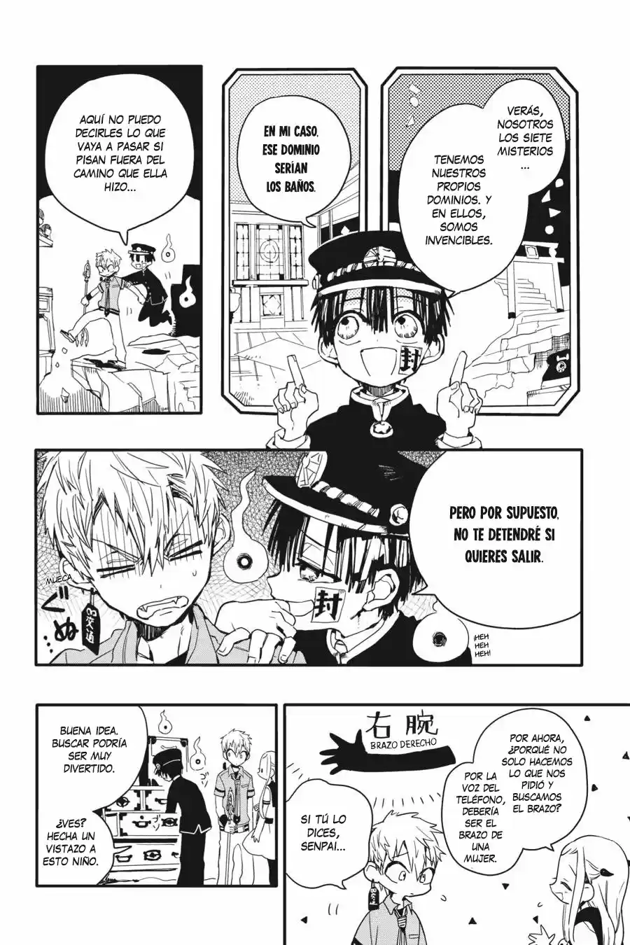 Jibaku Shounen Hanako-kun - Capítulo 5 - Página 15 - LectorTMOo