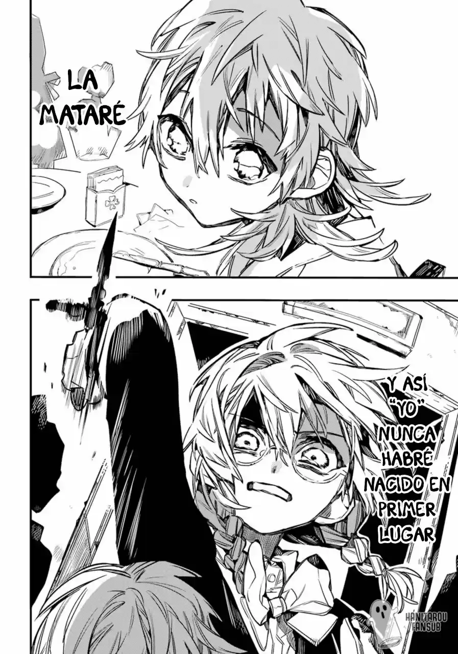 Jibaku Shounen Hanako-kun - Capítulo 54 - Página 18 - LectorTMOo