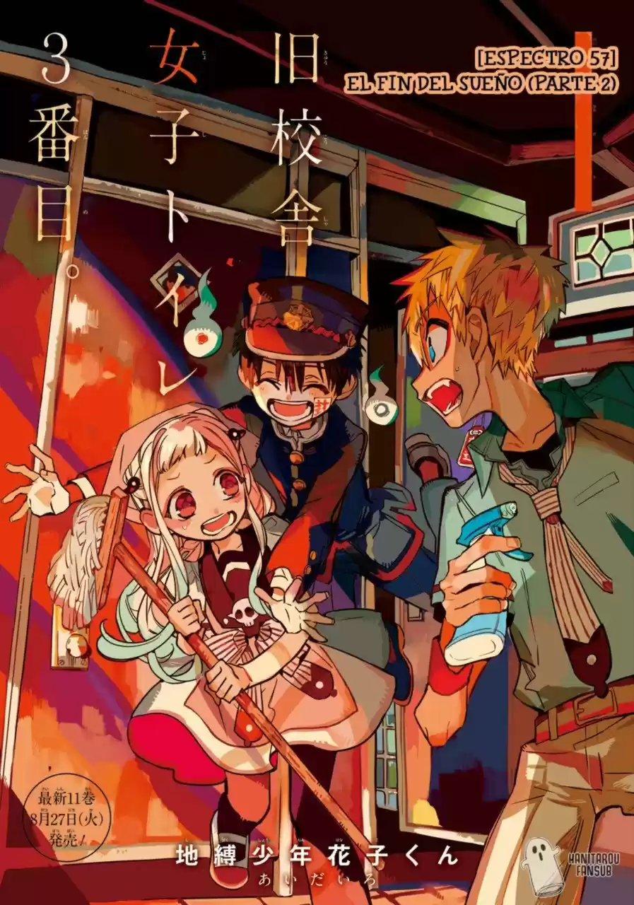 Jibaku Shounen Hanako-kun - Capítulo 57 - Página 4 - LectorTMOo