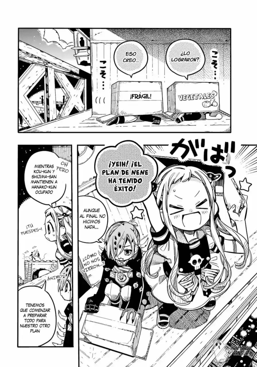 Jibaku Shounen Hanako-kun - Capítulo 57 - Página 18 - LectorTMOo