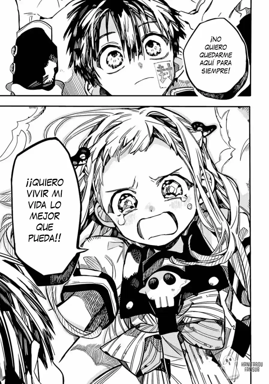 Jibaku Shounen Hanako-kun - Capítulo 57 - Página 34 - LectorTMOo