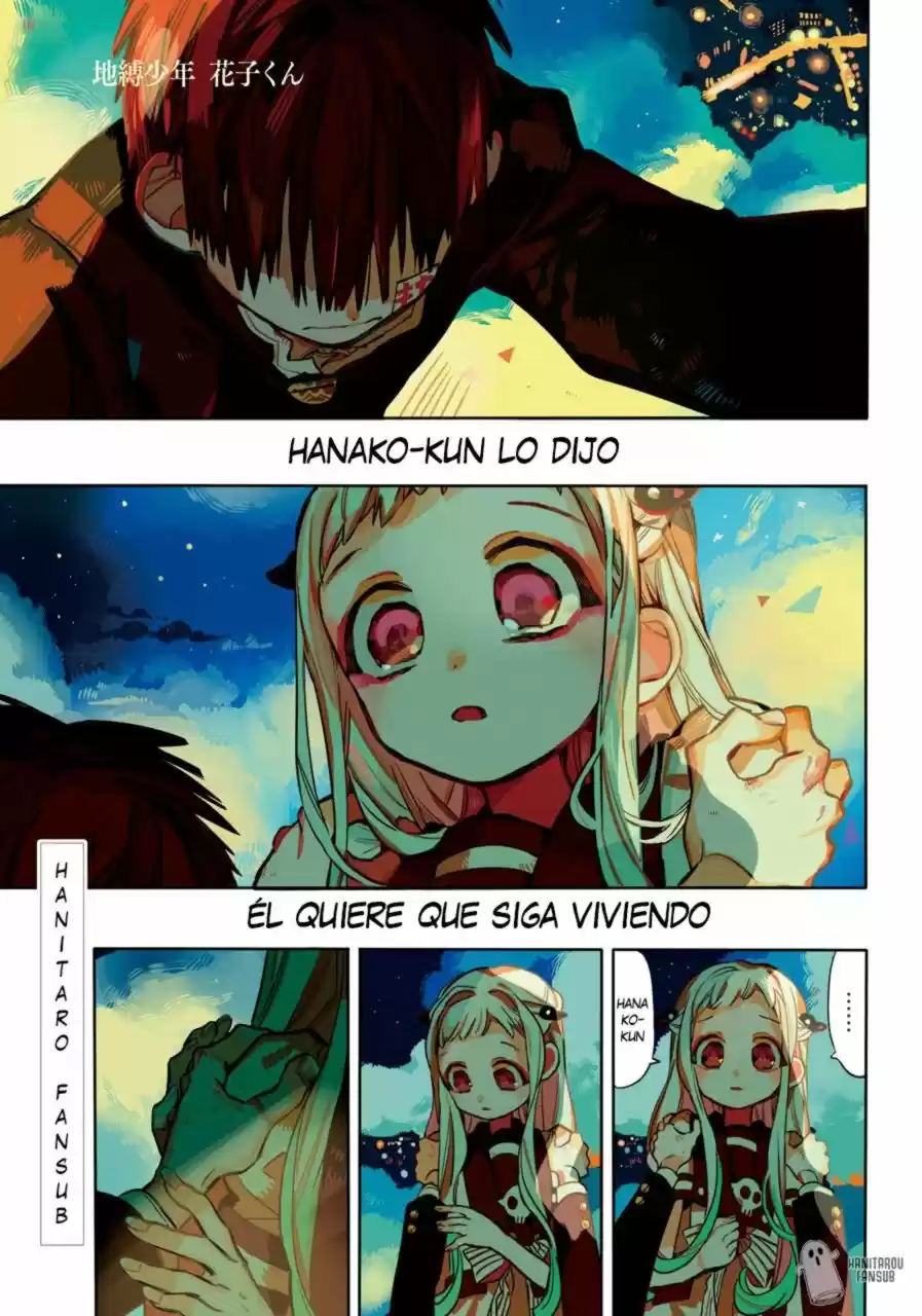 Jibaku Shounen Hanako-kun - Capítulo 58 - Página 5 - LectorTMOo