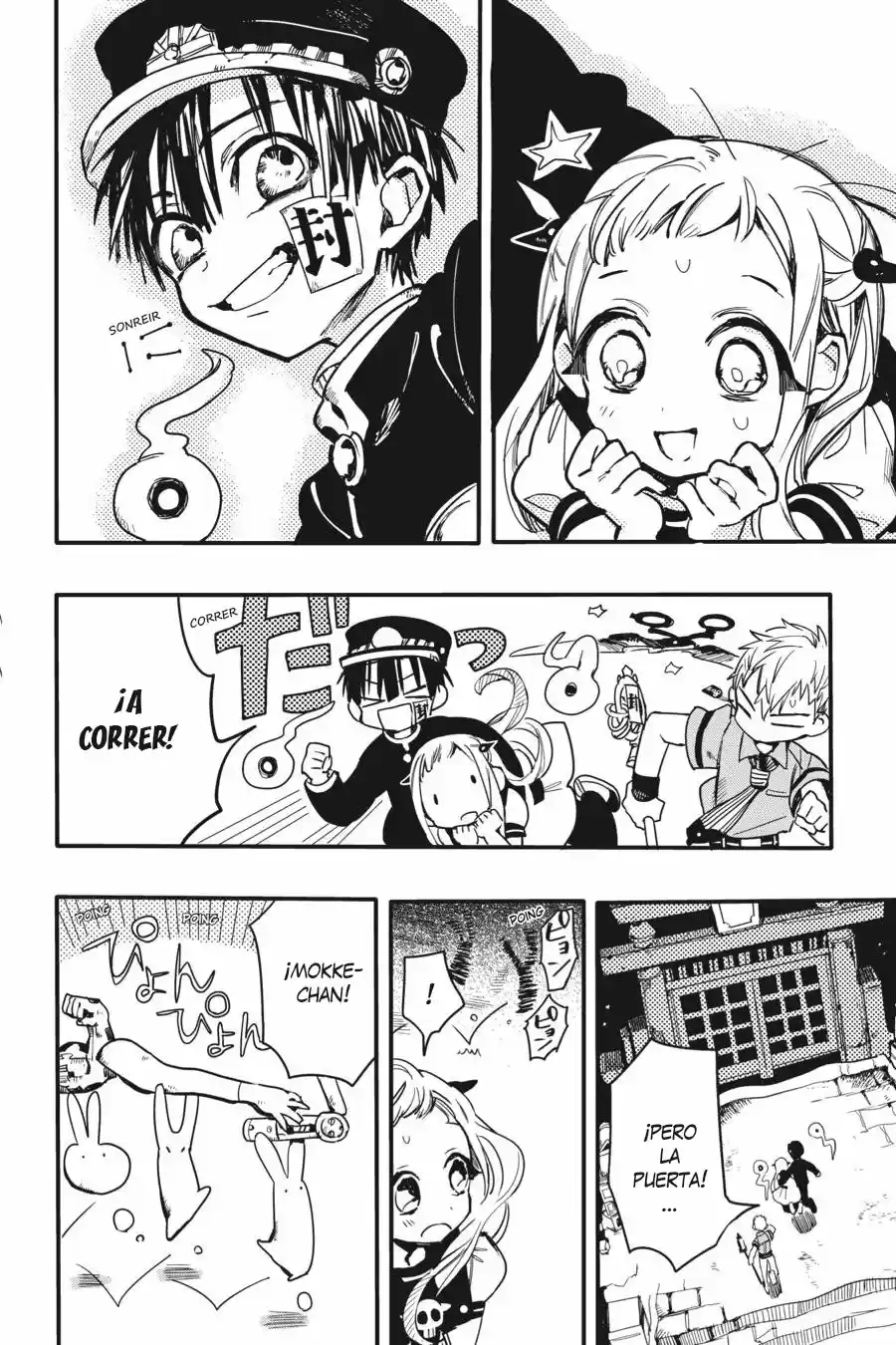 Jibaku Shounen Hanako-kun - Capítulo 6 - Página 10 - LectorTMOo