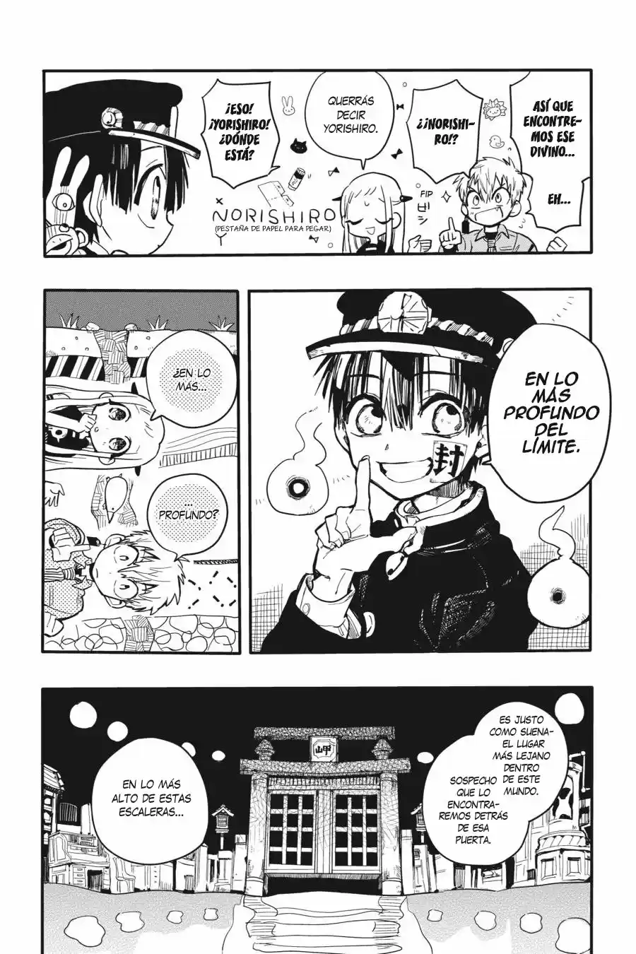 Jibaku Shounen Hanako-kun - Capítulo 6 - Página 18 - LectorTMOo