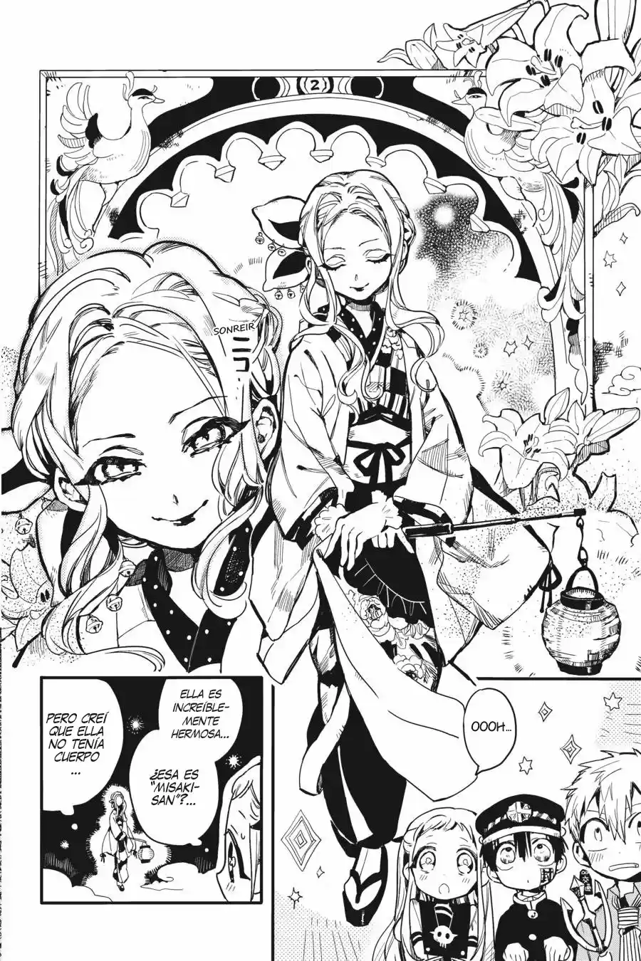 Jibaku Shounen Hanako-kun - Capítulo 6 - Página 26 - LectorTMOo