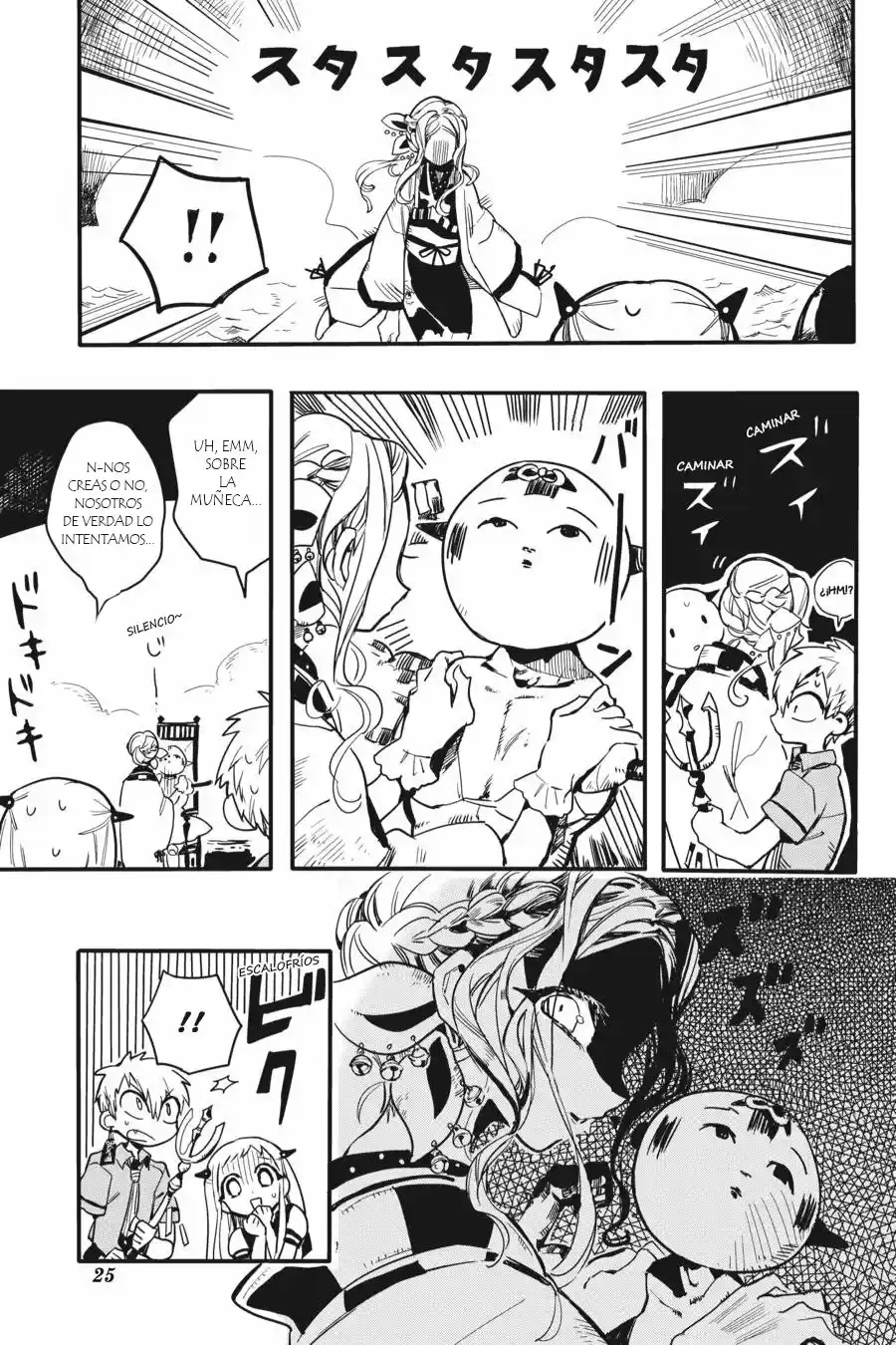 Jibaku Shounen Hanako-kun - Capítulo 6 - Página 27 - LectorTMOo