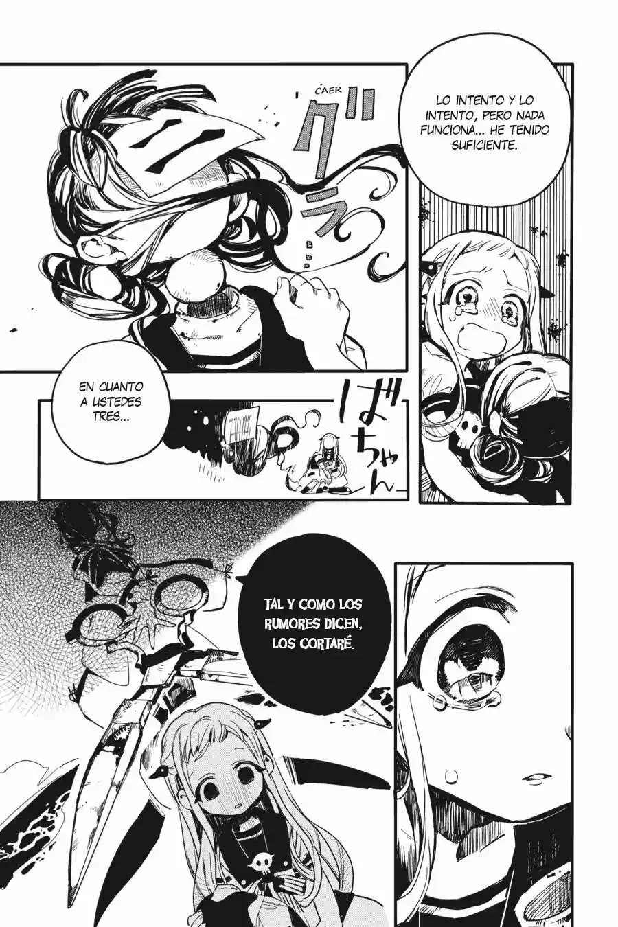 Jibaku Shounen Hanako-kun - Capítulo 6 - Página 33 - LectorTMOo