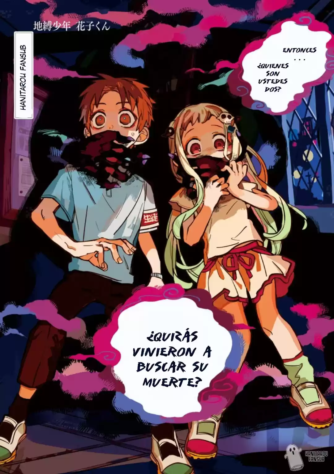 Jibaku Shounen Hanako-kun - Capítulo 61 - Página 4 - LectorTMOo