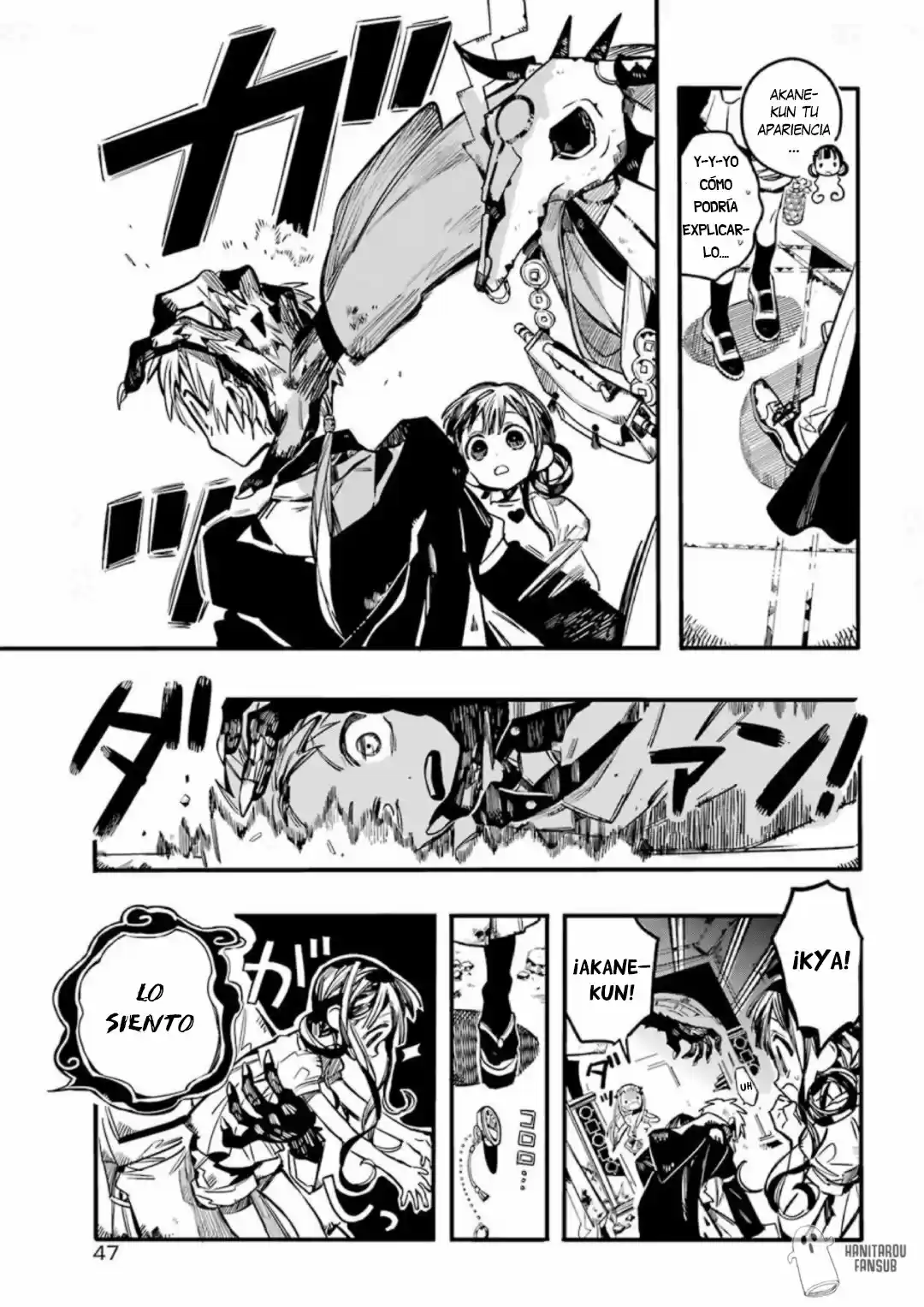 Jibaku Shounen Hanako-kun - Capítulo 61 - Página 22 - LectorTMOo