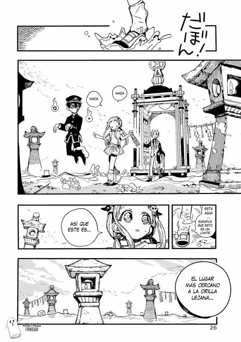 Jibaku Shounen Hanako-kun - Capítulo 63 - Página 6 - LectorTMOo