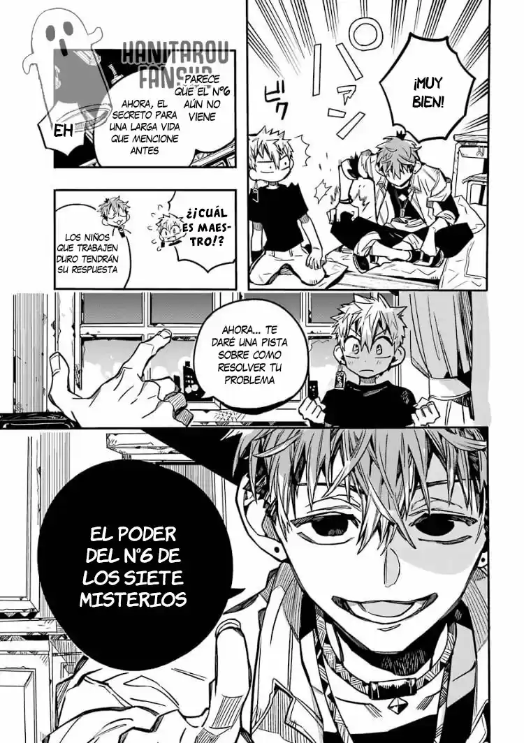Jibaku Shounen Hanako-kun - Capítulo 65 - Página 32 - LectorTMOo