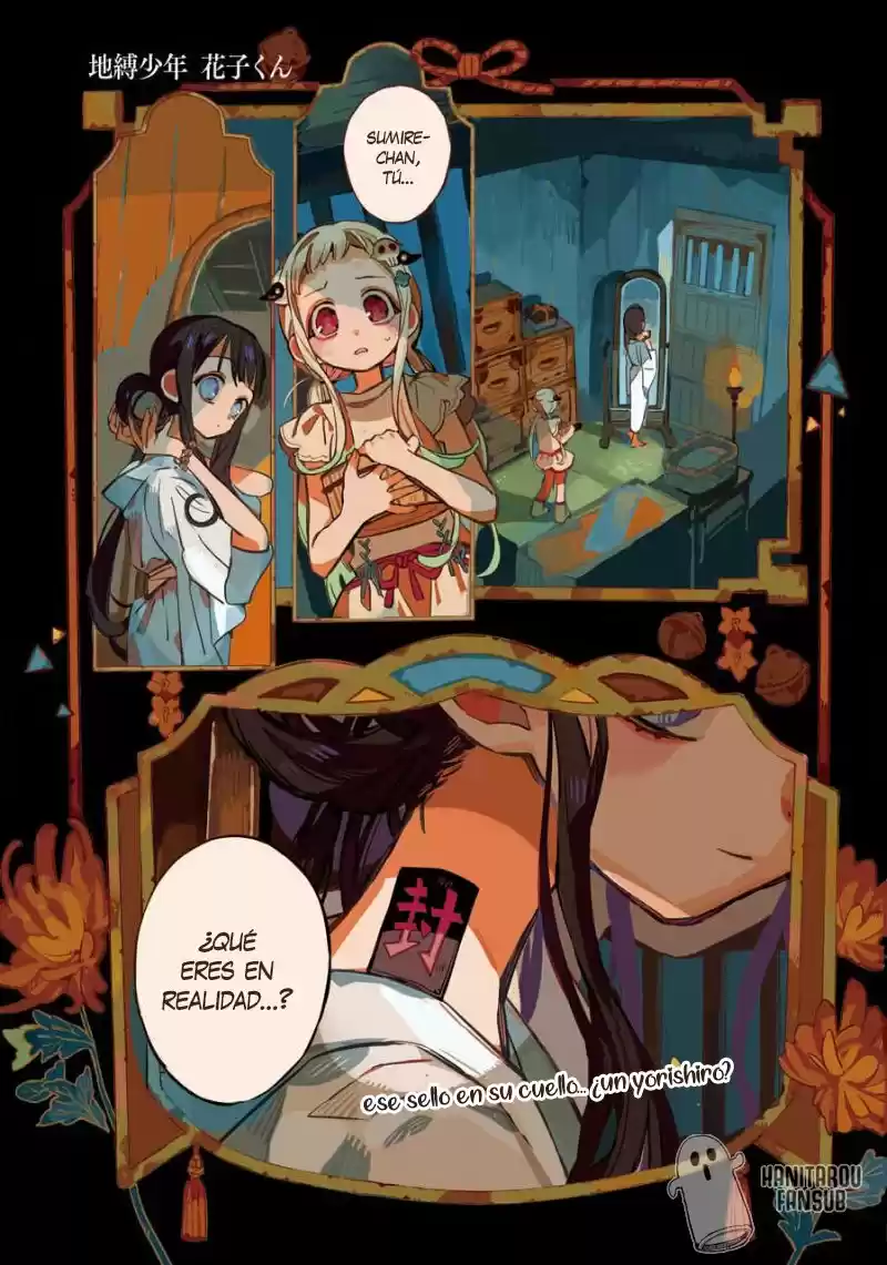 Jibaku Shounen Hanako-kun - Capítulo 67 - Página 4 - LectorTMOo