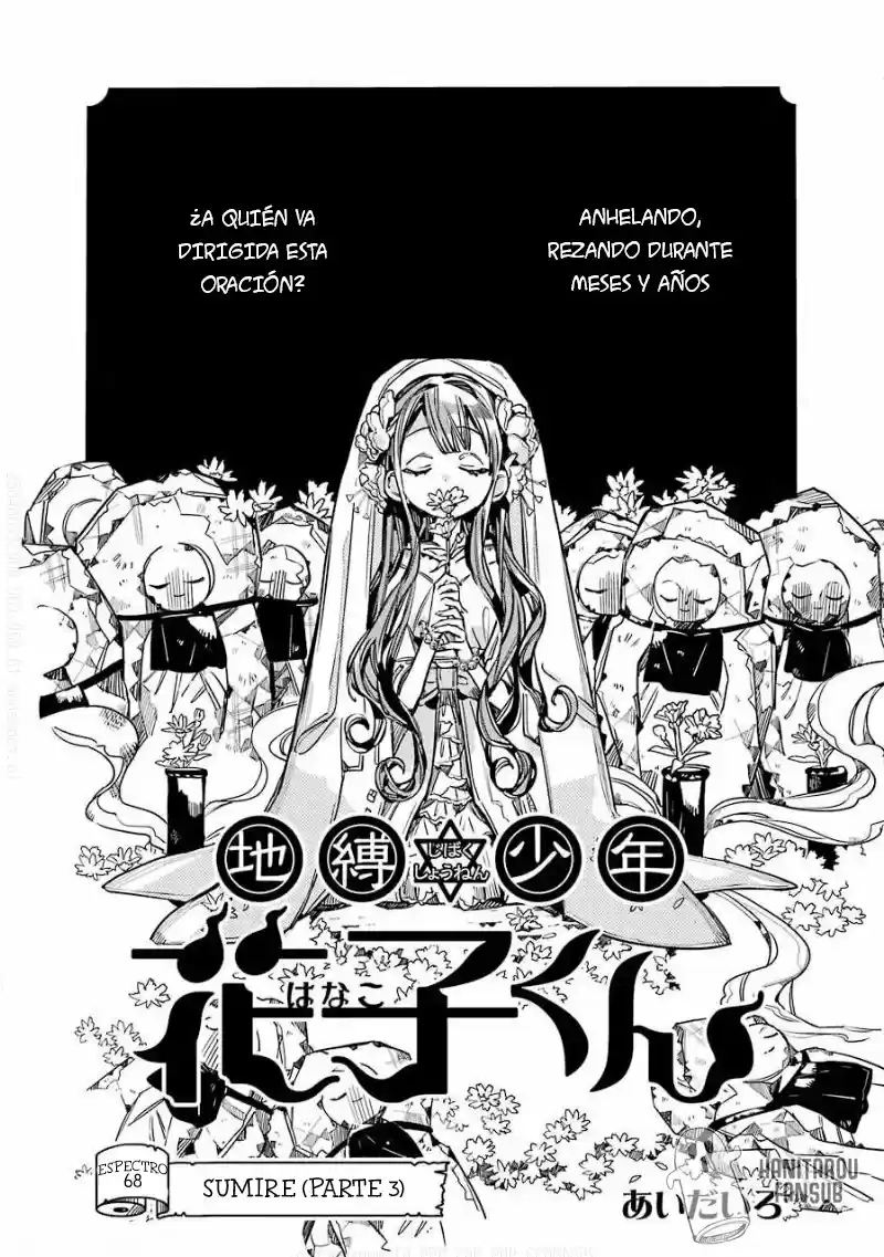 Jibaku Shounen Hanako-kun - Capítulo 68 - Página 6 - LectorTMOo