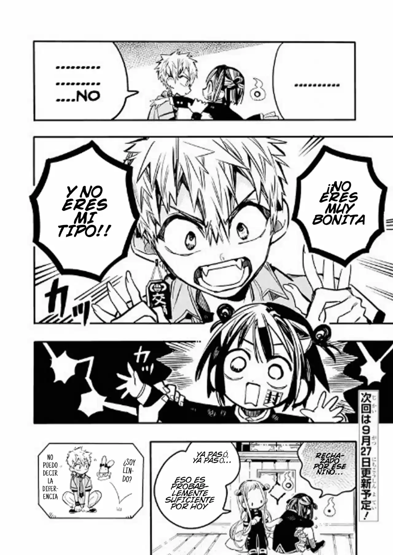 Jibaku Shounen Hanako-kun - Capítulo 7.50 - Página 10 - LectorTMOo