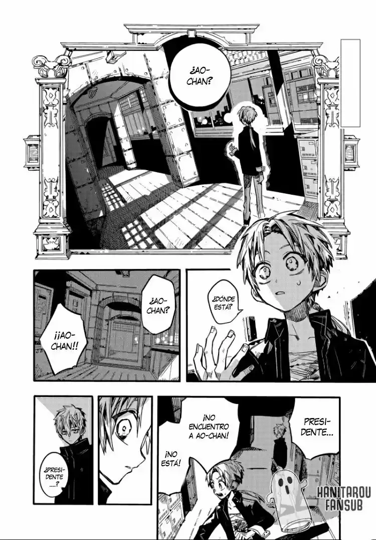 Jibaku Shounen Hanako-kun - Capítulo 71 - Página 4 - LectorTMOo