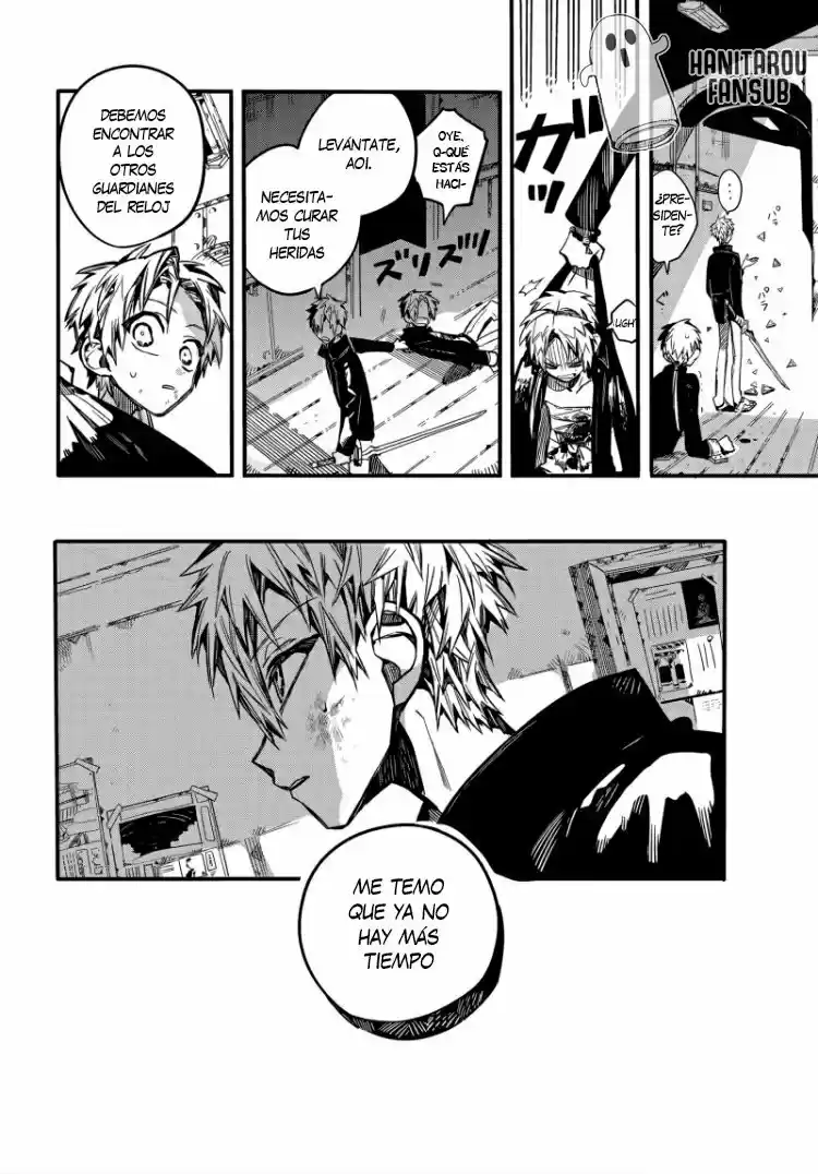 Jibaku Shounen Hanako-kun - Capítulo 71 - Página 14 - LectorTMOo