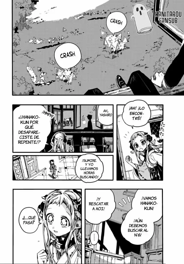 Jibaku Shounen Hanako-kun - Capítulo 71 - Página 16 - LectorTMOo