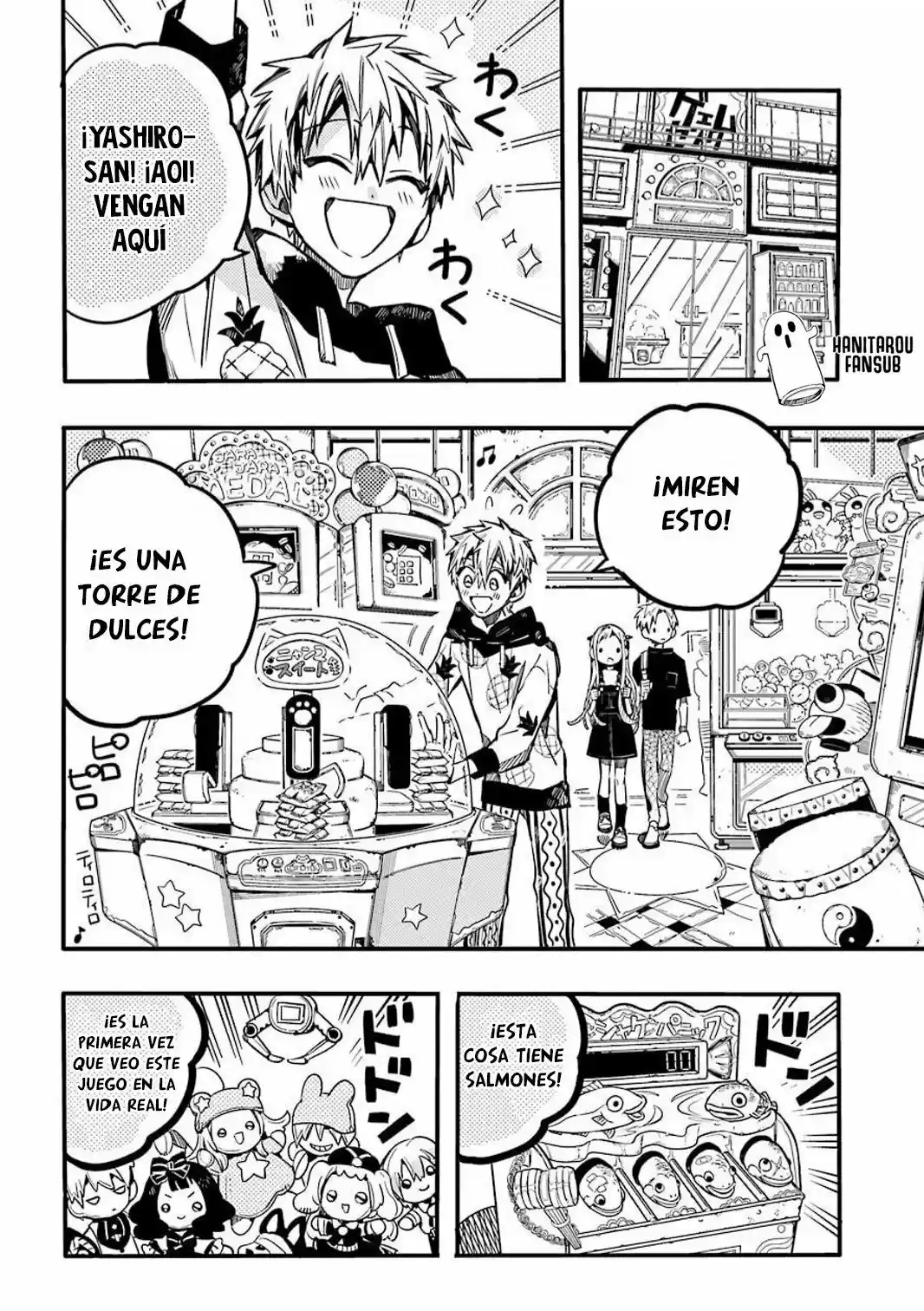 Jibaku Shounen Hanako-kun - Capítulo 72 - Página 13 - LectorTMOo