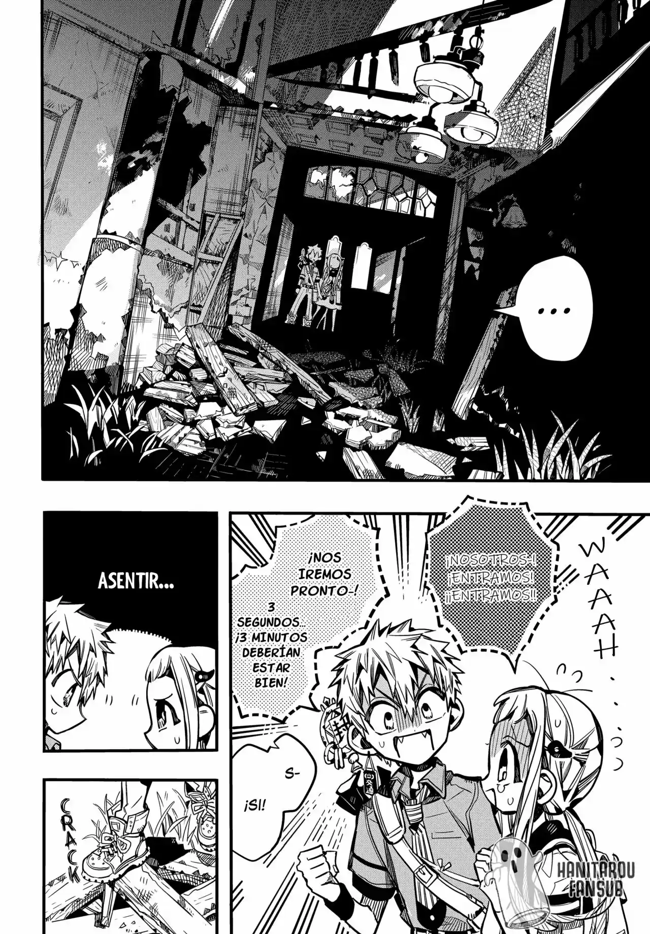 Jibaku Shounen Hanako-kun - Capítulo 75 - Página 21 - LectorTMOo