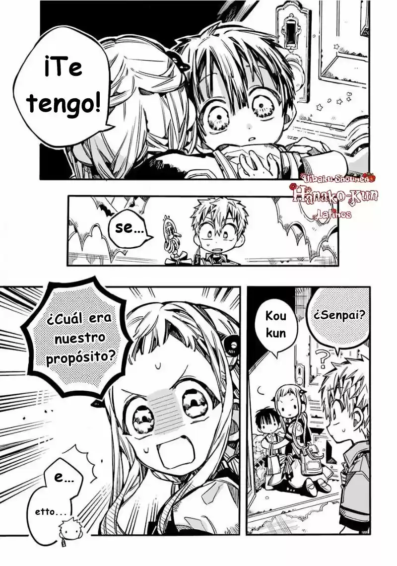 Jibaku Shounen Hanako-kun - Capítulo 76 - Página 5 - LectorTMOo