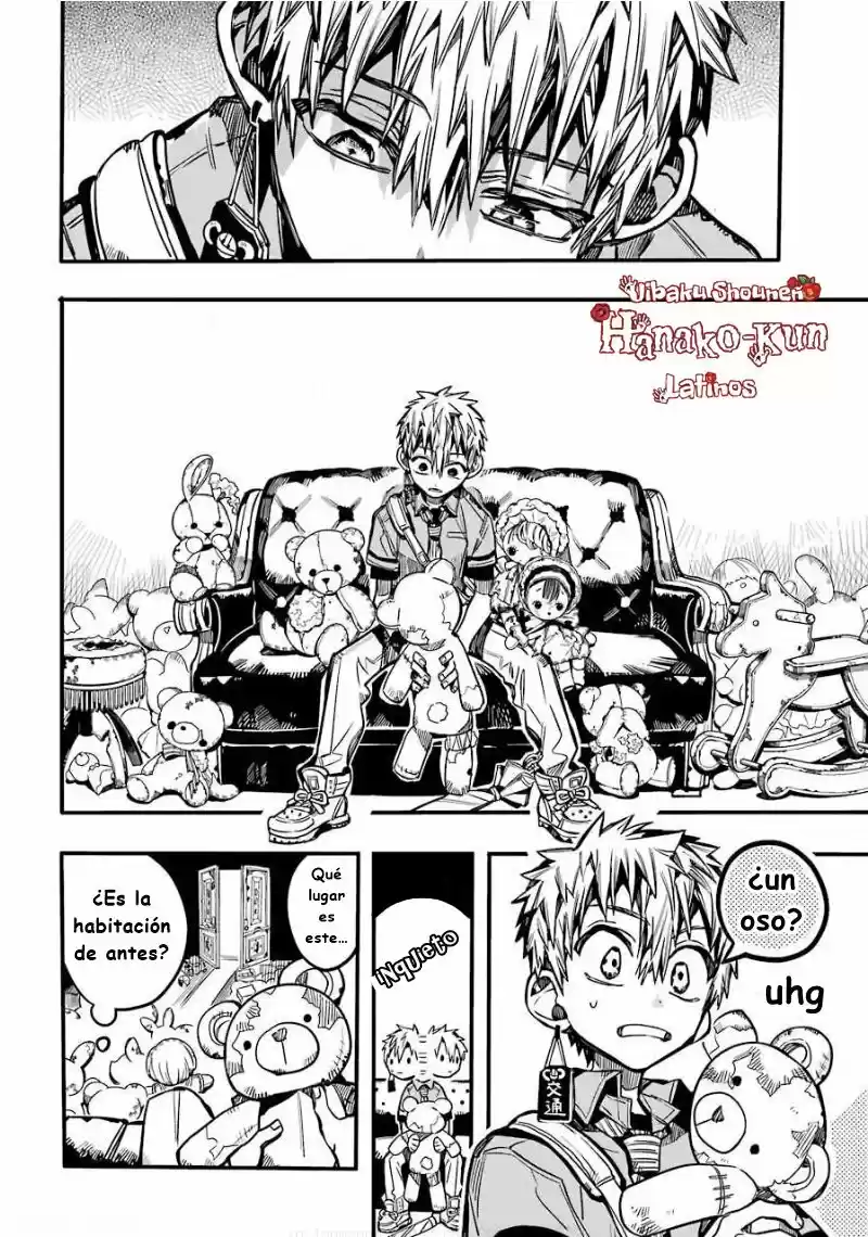 Jibaku Shounen Hanako-kun - Capítulo 76 - Página 13 - LectorTMOo