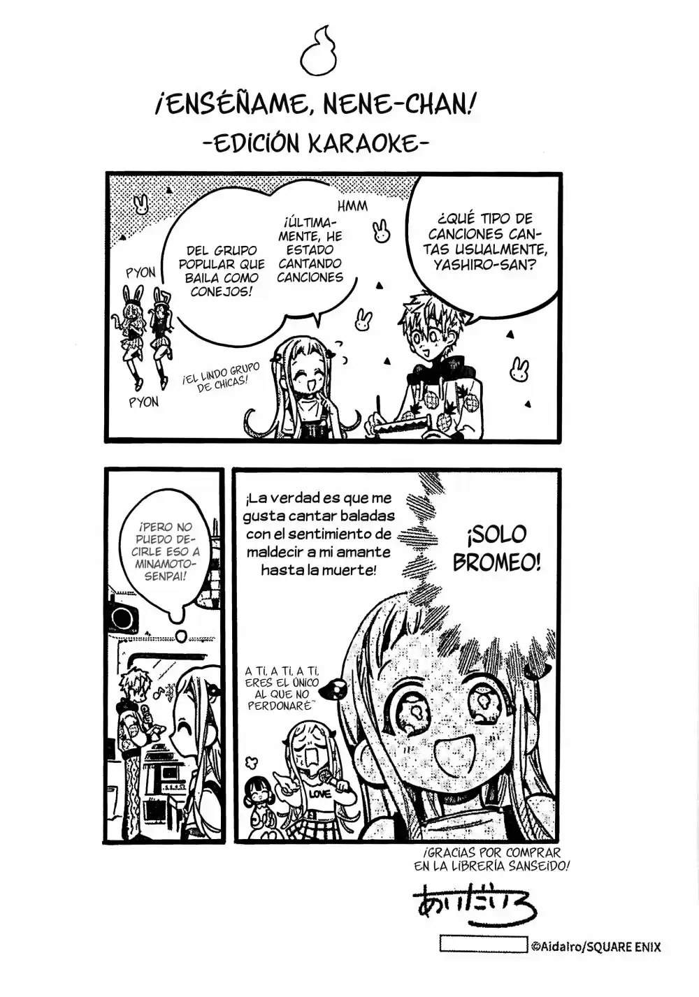 Jibaku Shounen Hanako-kun - Capítulo 78.50 - Página 3 - LectorTMOo