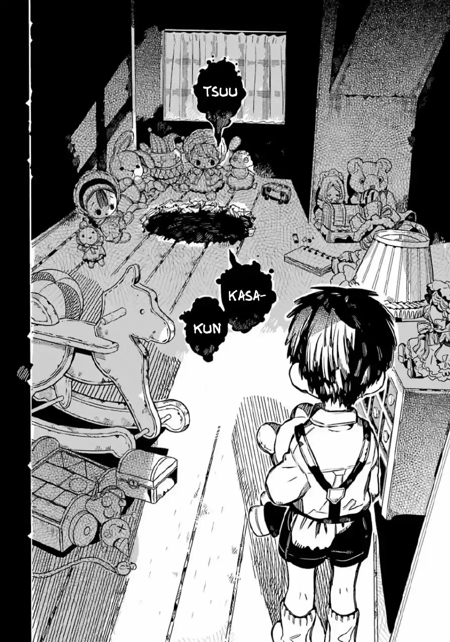 Jibaku Shounen Hanako-kun - Capítulo 78 - Página 22 - LectorTMOo